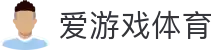 爱游戏 - 爱游戏体育手机客户端下载入口 · ayx sports
