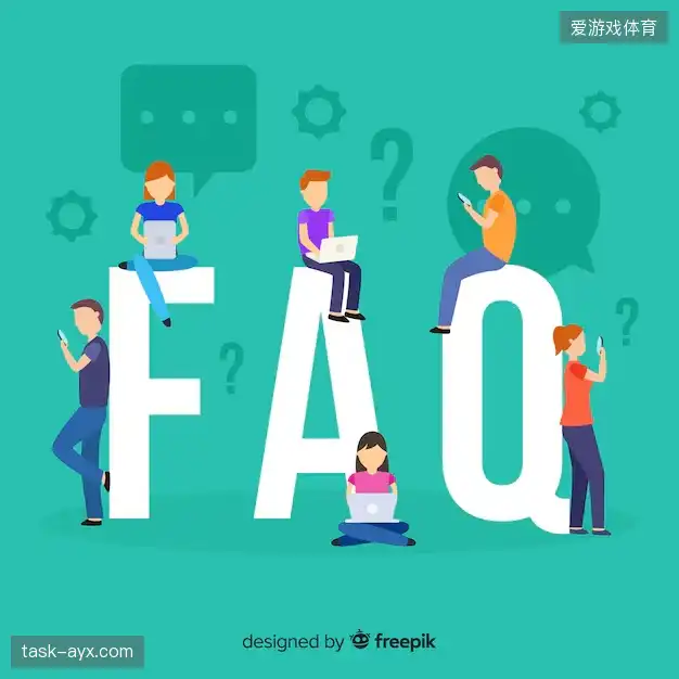 赛事视频观看FAQ
